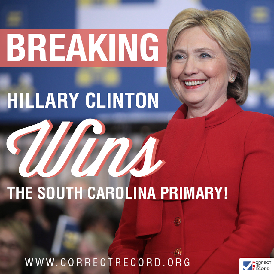 HRC wins SC